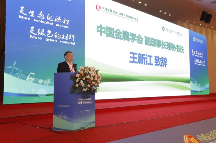 1729847381194932.jpg 1729565142982671.jpg