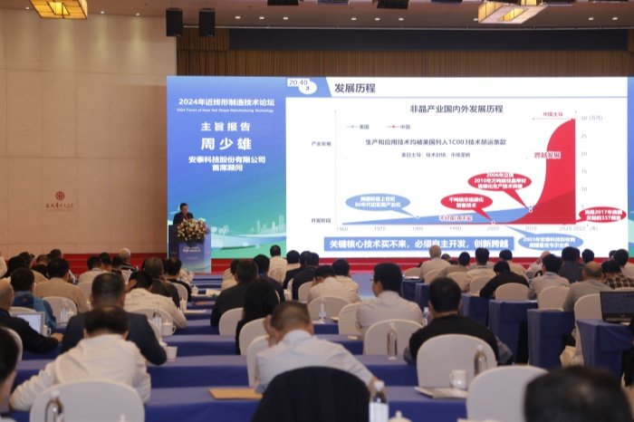 1729847389341714.jpg 1729565153199463.jpg